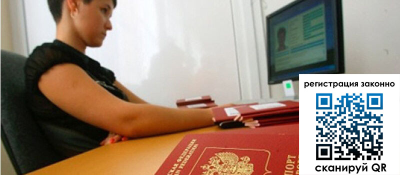 форма 3 в Юже форма 3 в Юже